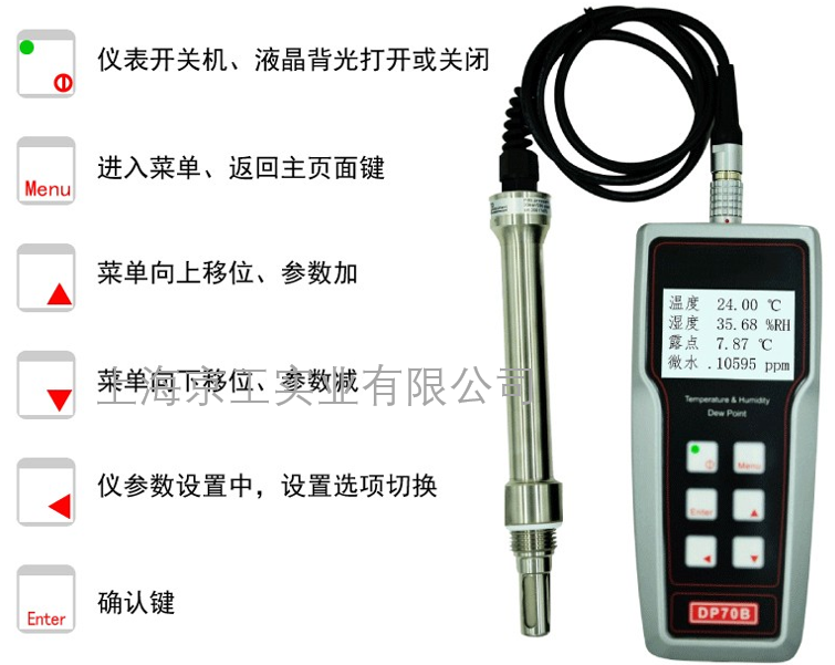 操作簡(jiǎn)單，按鍵方便