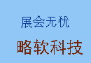 醫(yī)療氧標(biāo)準(zhǔn)與檢測方法