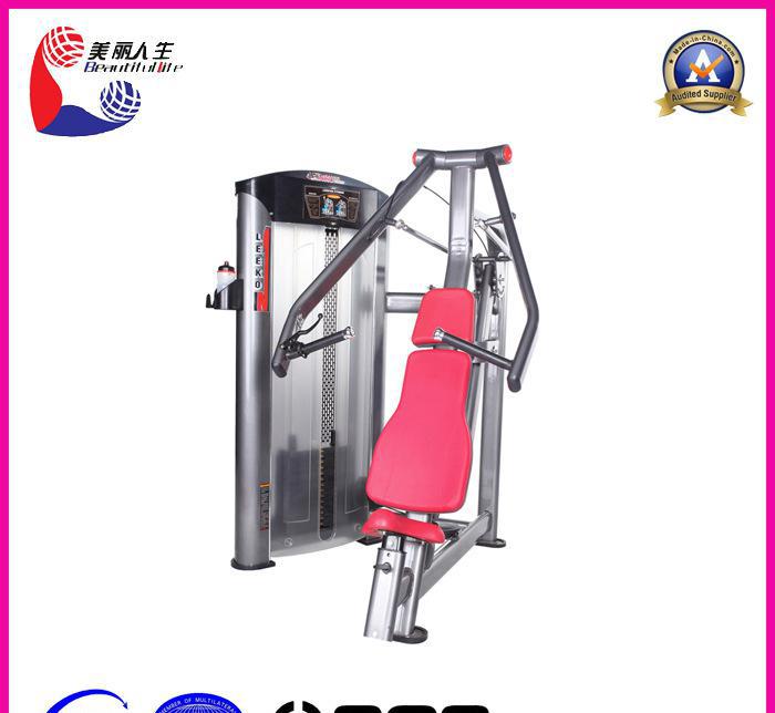 【LK-9001坐式胸肌推舉訓(xùn)練器 健身房專用健身器材 廣州健】價格_廠家_圖片