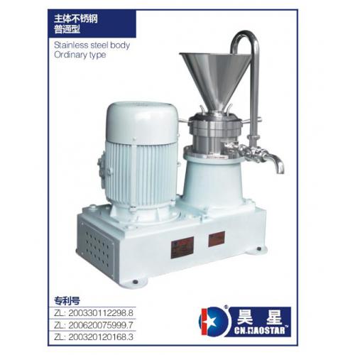 飲料機(jī)械 產(chǎn)品列表第116頁 