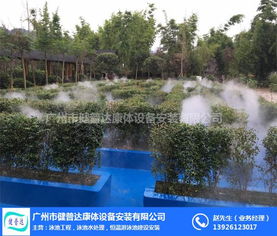 健普達康體設備安裝 桑拿恒溫泳池建設 哈爾濱恒溫泳池建設