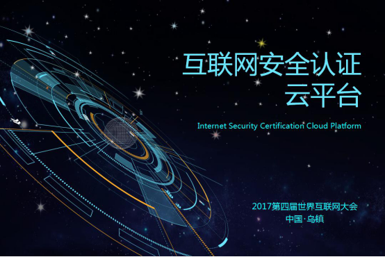 喜訊！浙江葫蘆娃網絡技術榮獲國家高新技術企業認定，引領行業技術咨詢服務新標桿