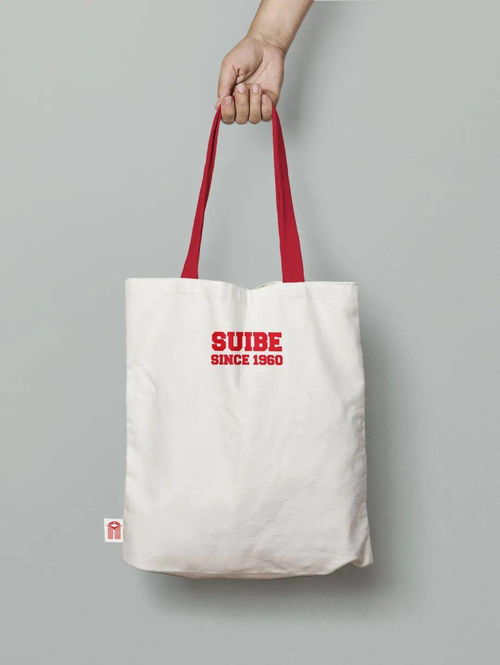 SUIBE 60 | 心動(dòng)時(shí)刻 校慶文創(chuàng)產(chǎn)品今日上線，喚醒你的文藝創(chuàng)作記憶