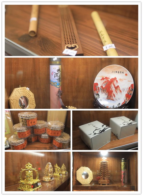 貴陽(yáng)陽(yáng)明花鳥(niǎo)文旅城 香灰文創(chuàng)下的文化新生，圣火商家文藝之旅